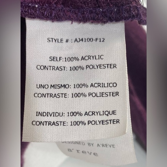 Anthropologie a’reve Purple Button Up Cardigan w/Lace Front, Size S - Picture 7 of 8